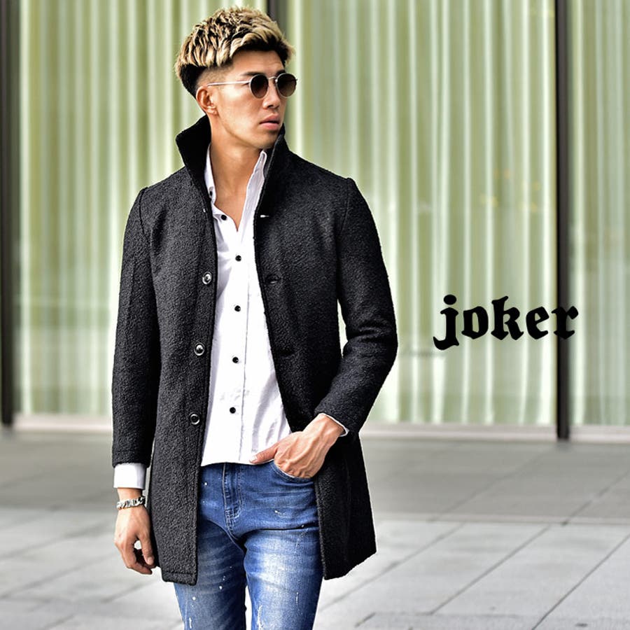 コート メンズ コート細身 品番 Jr Joker ジョーカー のメンズファッション通販 Shoplist ショップリスト