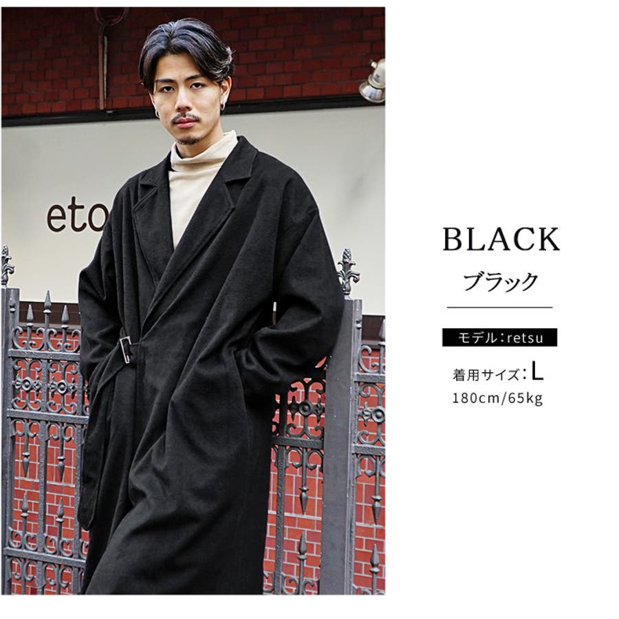 【ブラック】タイロッケンロングコート[品番：JR000006517