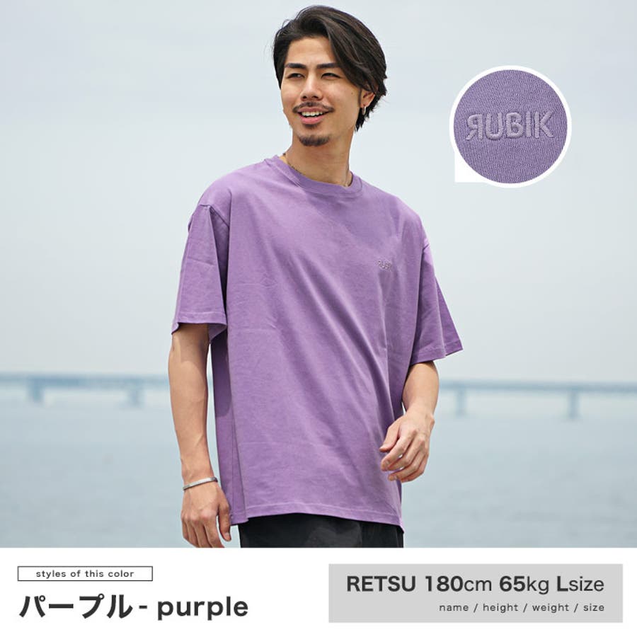 オーバーサイズ tシャツ メンズ[品番：JR000006606]｜JOKER