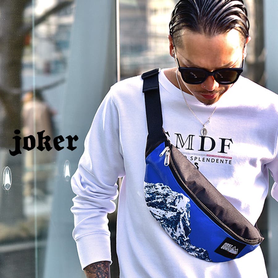 ボディバッグ メンズ ブランド 品番 Jr Joker ジョーカー のメンズファッション通販 Shoplist ショップリスト