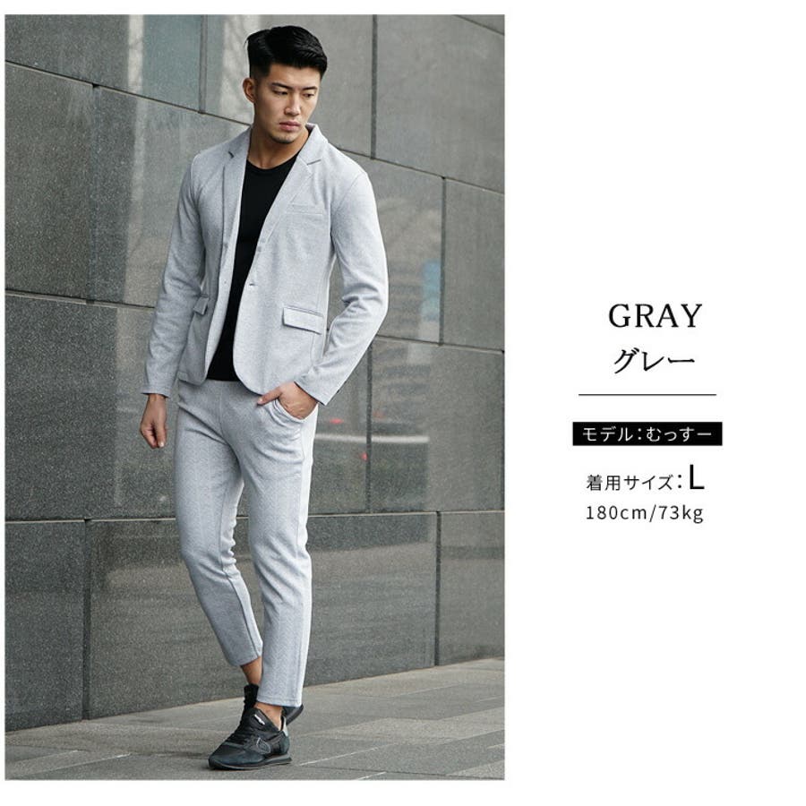 【グレー(10)】セットアップ メンズ スーツ[品番：JR000006572