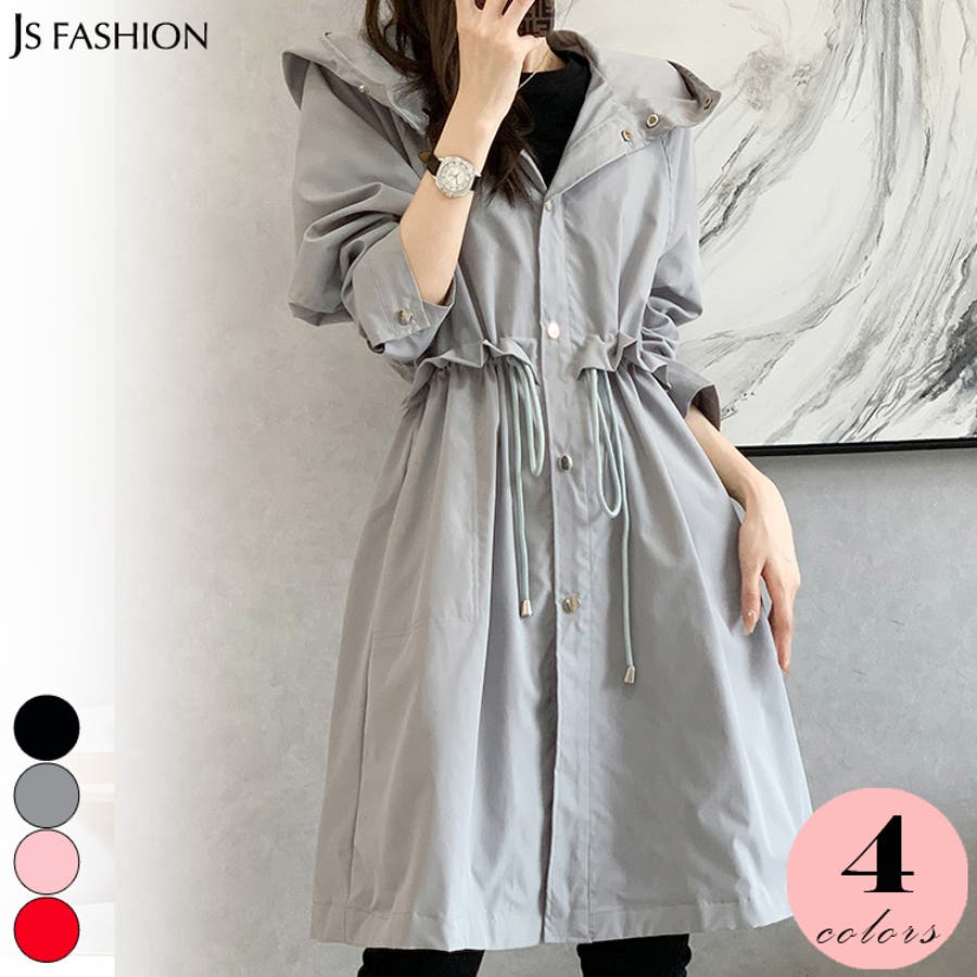 スプリングコート 全4色 無地[品番：JSFW0009285]｜JS FASHION