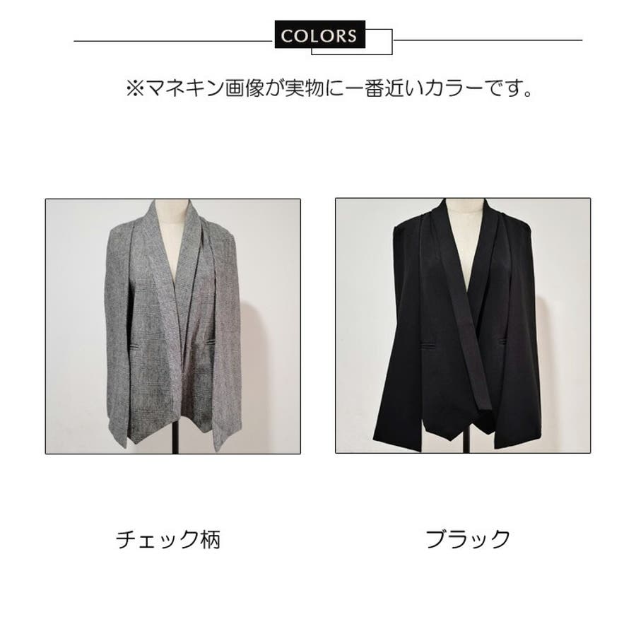 新品】白 ハンギングスリーブ ジャケット✧セオリー 好きの方にも✧