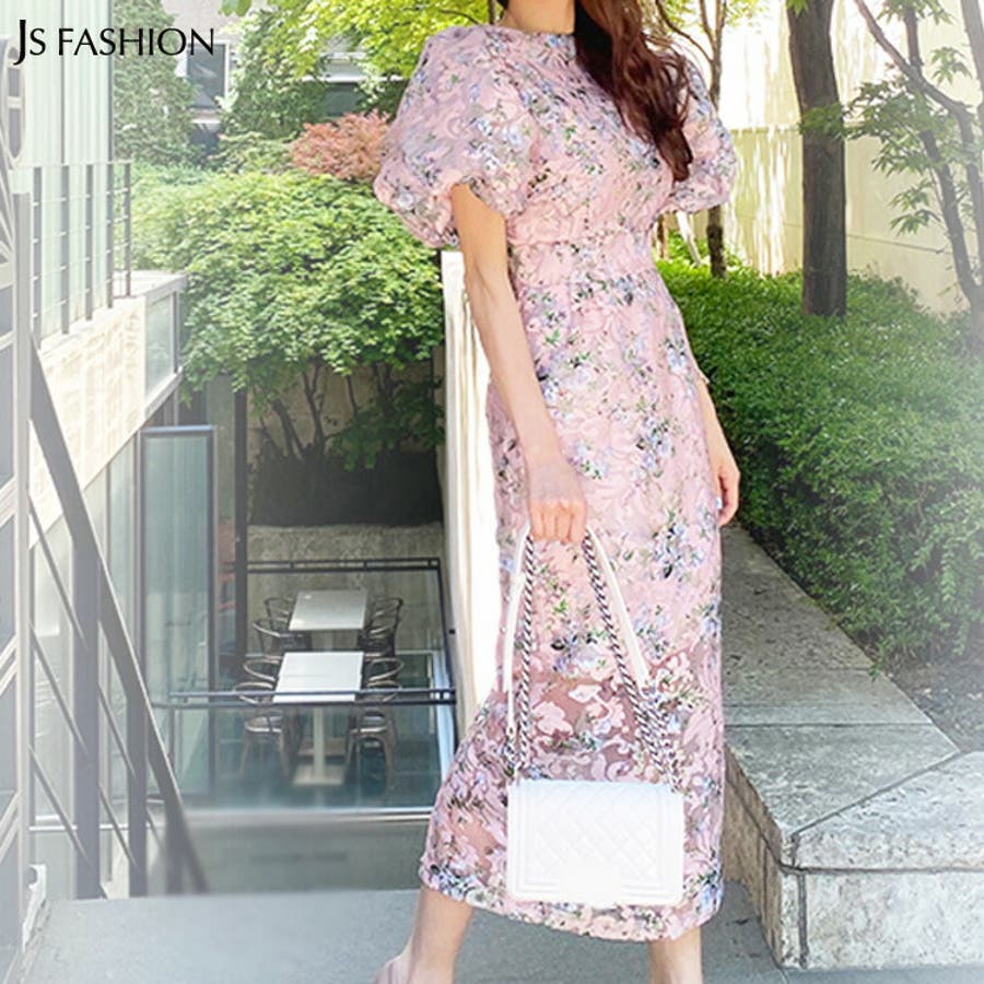 お客様満足度no 1 シースルー シフォン ひざ丈ワンピース 長袖 シャツ襟 二次会 ワンピース ドレス お呼ばれ 代 30代 40代 大幅値下 メール便ok 日本製 Www Iacymperu Org