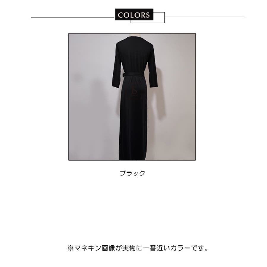 シワになりにくい】デイリーカシュクールワンピース – Sirin