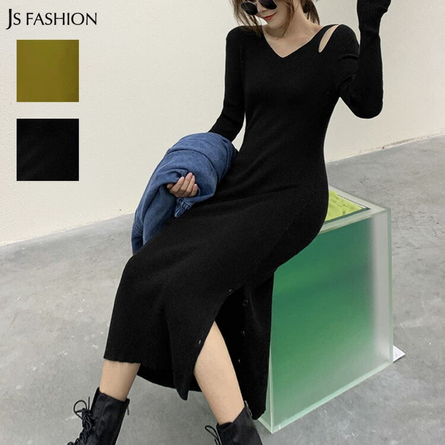 ニットワンピース 全2色 肩スリット[品番：JSFW0008815]｜JS
