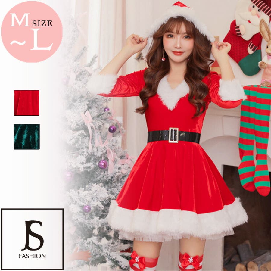 サンタワンピース ベルト付き 全2色[品番：JSFW0009919]｜JS