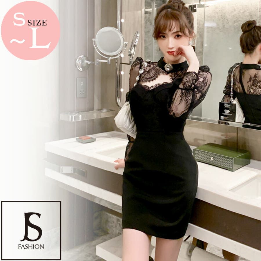 非常に高い品質 タイトワンピース 袖レース[品番：JSFW0009866]｜JS レース切替 XLサイズ以上