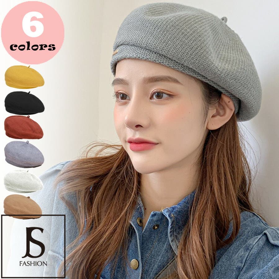 improves｜【improves】千鳥柄ニットベスト | Rakuten Fashion