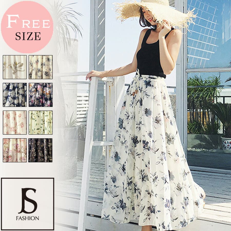 花柄 スカート 全10柄[品番：JSFW0009612]｜JS  FASHION（ジェーエスファッション）のレディースファッション通販｜SHOPLIST（ショップリスト）