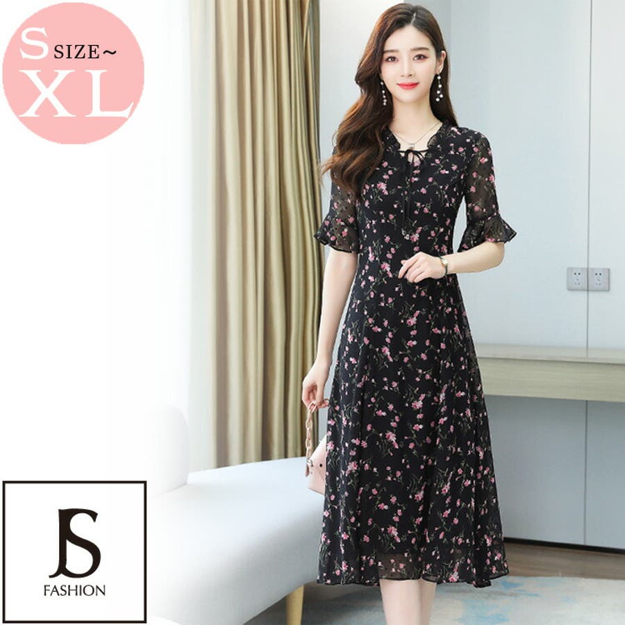 花柄ワンピース | 衣料 | axes femme online shop