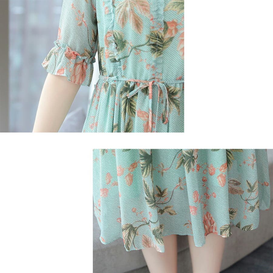 花柄ワンピース Aライン ロングワンピース[品番：JSFW0010597
