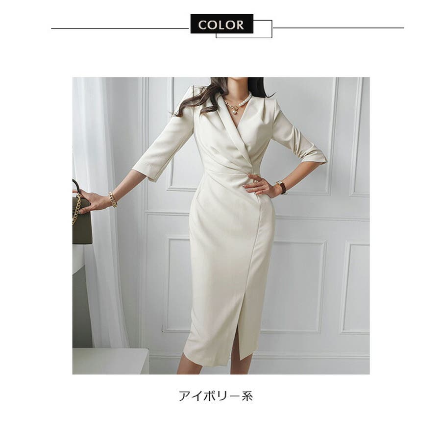 カシュクール風ワンピース(ネイビー)PD1-238NA-M | パーティ