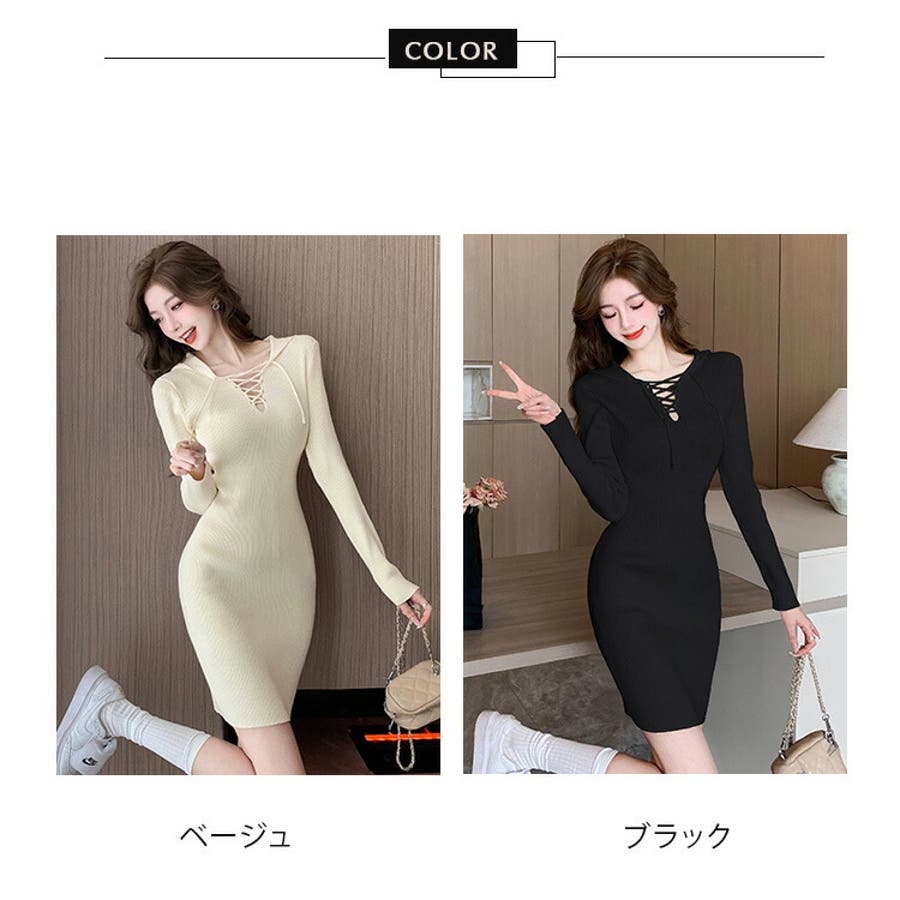 フード付き ニットワンピース 全2色[品番：JSFW0012295]｜JS