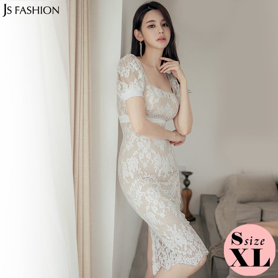 レースワンピース パーティードレス 結婚式[品番：JSFW0010154
