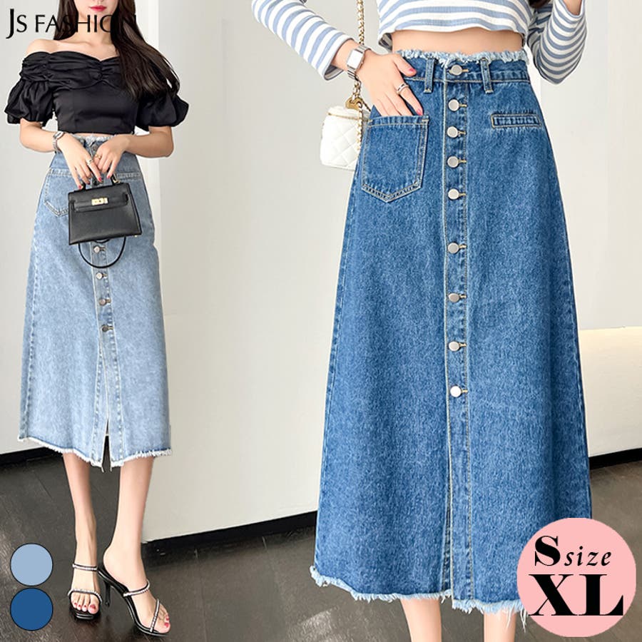 未使用 デニムスカート ダークブルー ひざ丈 キュロット風
