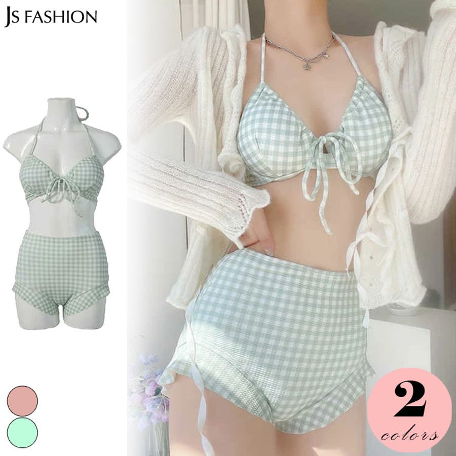 水着 3点セット レディース[品番：JSFW0010211]｜JS  FASHION（ジェーエスファッション）のレディースファッション通販｜SHOPLIST（ショップリスト）