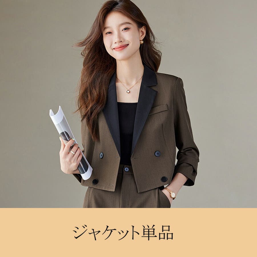 ジャケット 単品 全2色[品番：JSFW0014546]｜JS FASHION（ジェー