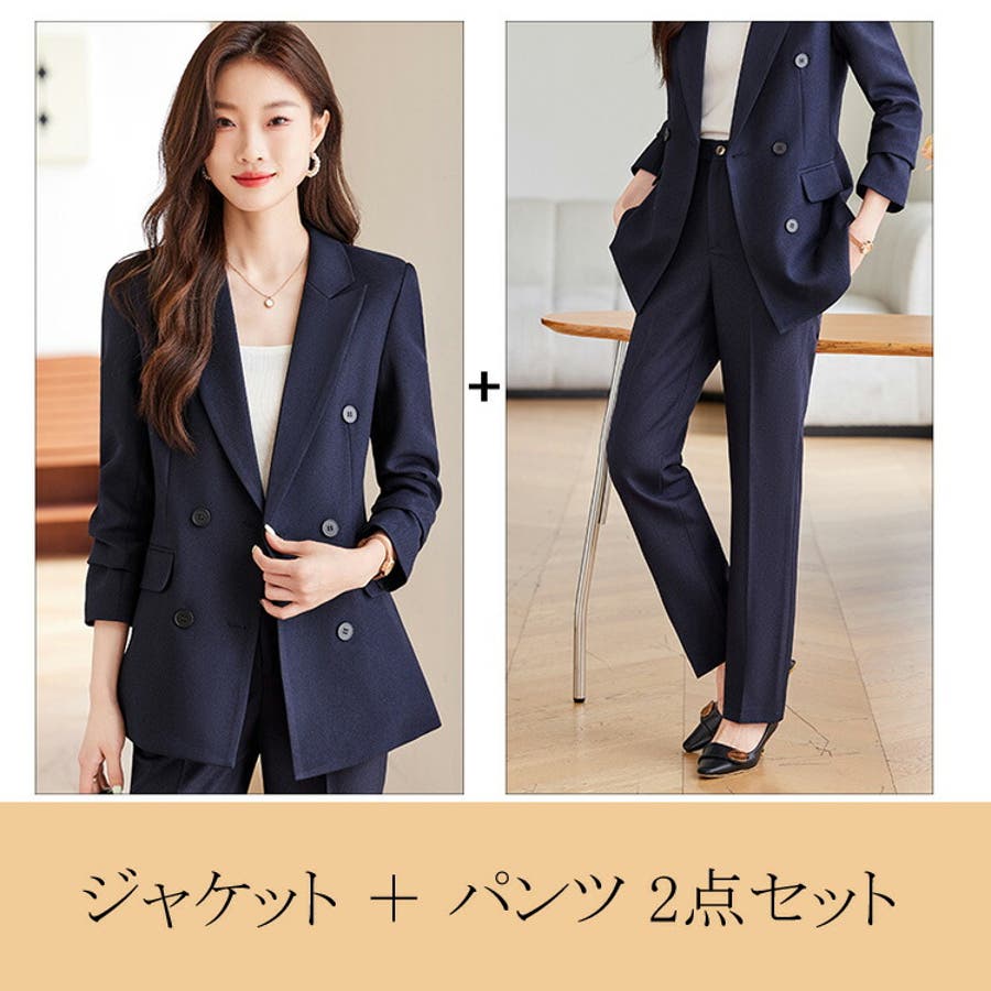セール】スーツ レディース 上下セット 2点セット（セットアップ