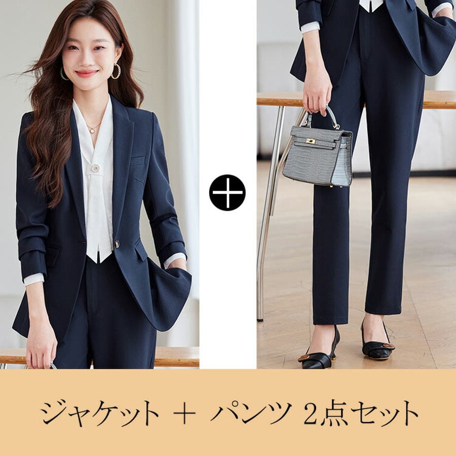 パンツスーツ セットアップ 全3色[品番：JSFW0014251]｜JS  FASHION（ジェーエスファッション）のレディースファッション通販｜SHOPLIST（ショップリスト）