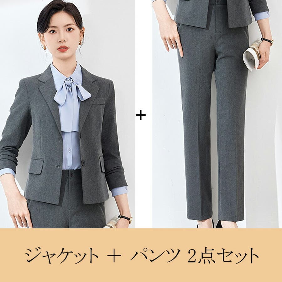 レビュー高評価の商品!の商品をすべて パンツスーツ セットアップ 全3色[品番：JSFW0014255]｜JS スーツ・フォーマル・ドレス