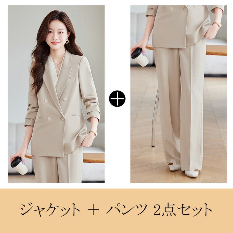 5351POURLESHOMMES スーツ セットアップ 2