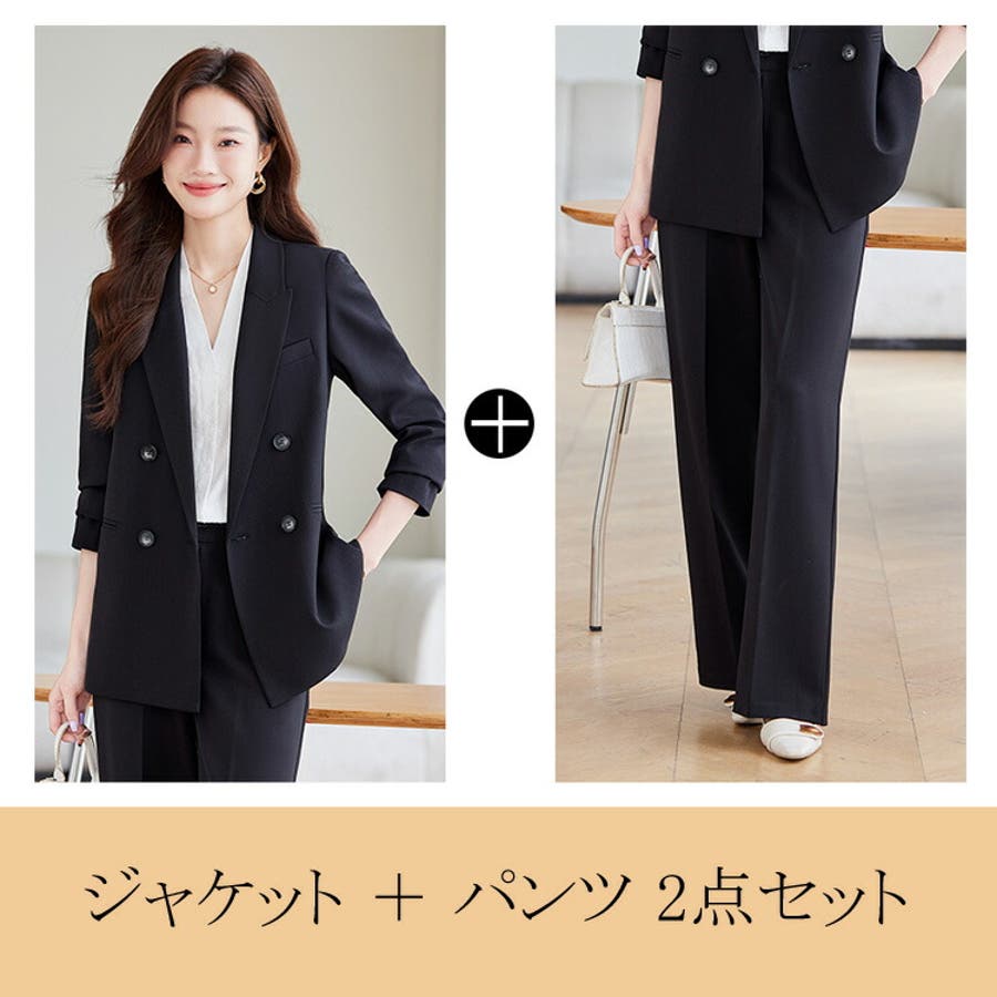 【年間ランキング6年連続受賞】 スーツ セットアップ FASHION 全2色[品番：JSFW0014178]｜JS トップス