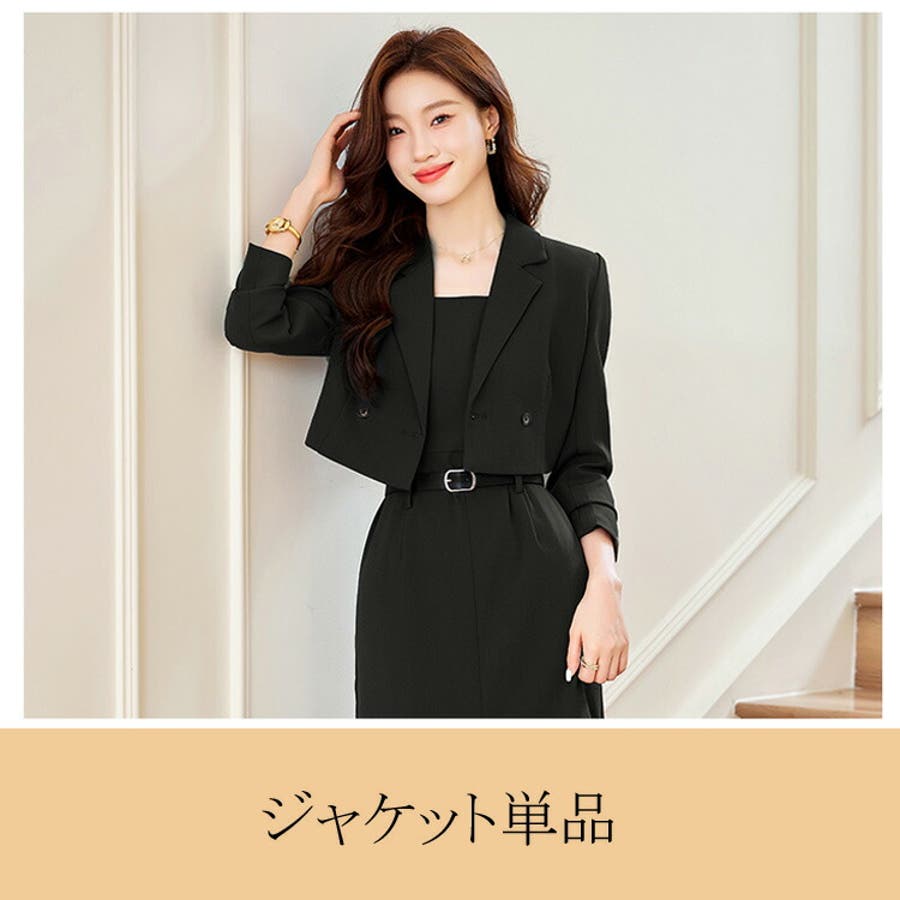 ジャケット 単品 全3色[品番：JSFW0014143]｜JS FASHION（ジェー