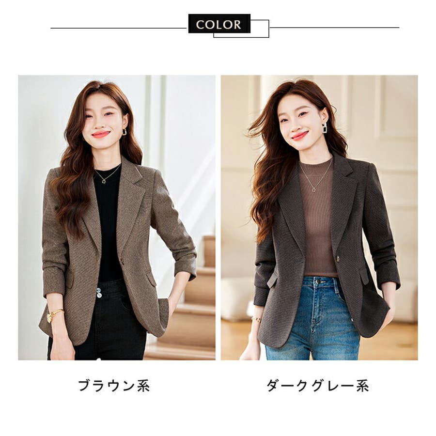 【SEAL限定商品】 ジャケット 全2色 FASHION 襟付き[品番：JSFW0014189]｜JS ジャケット・アウター