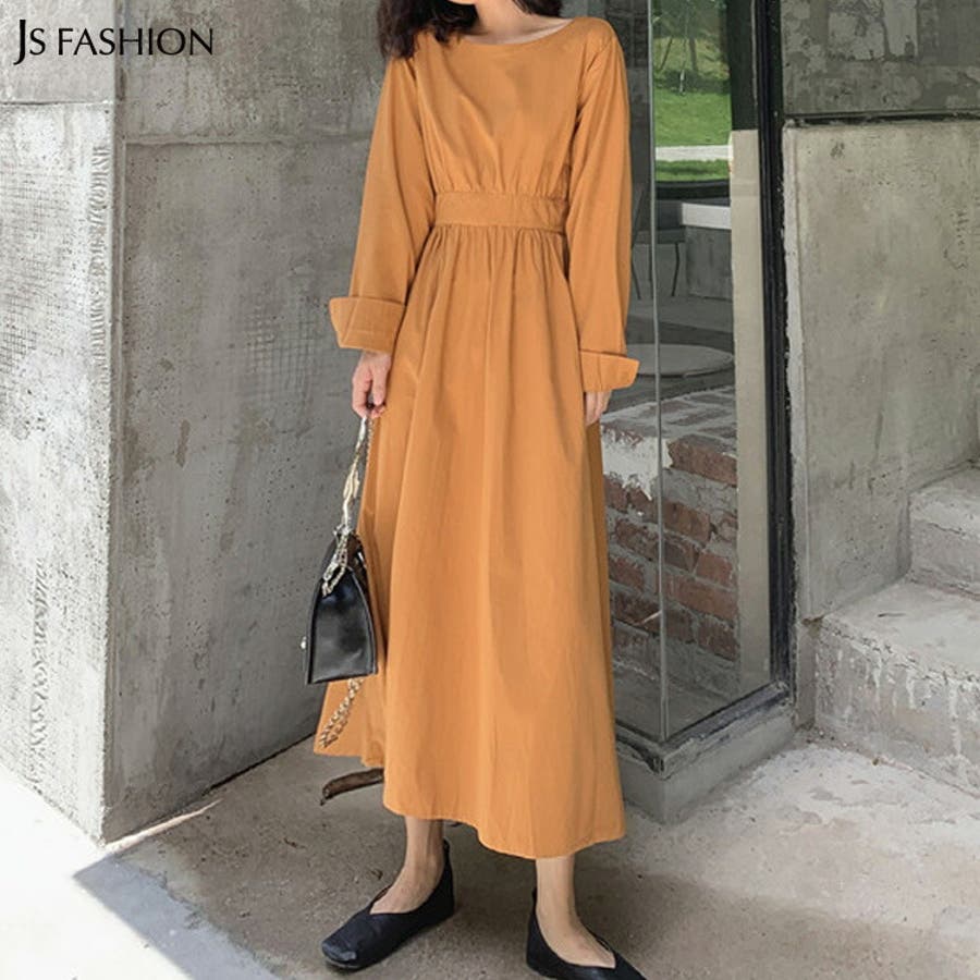 高い品質 Ka Na Ta ロングワンピース 激安単価で K8digitalservices Com