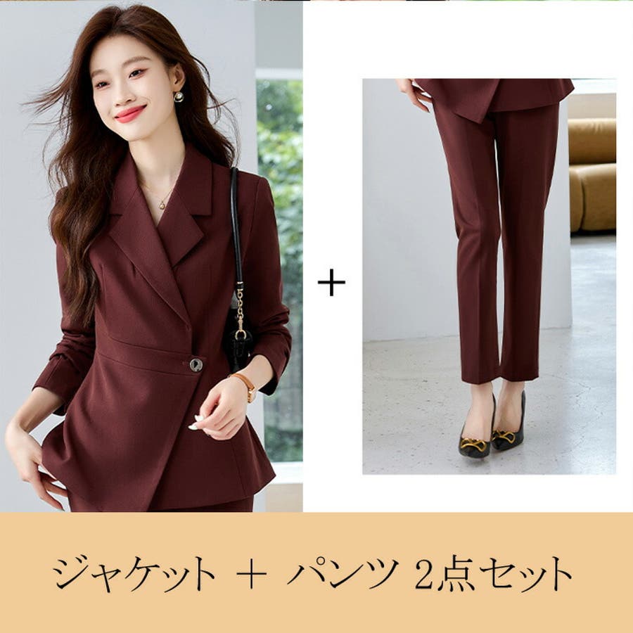2点セットセットアップ パンツスーツ 全3色[品番：JSFW0014791]｜JS  FASHION（ジェーエスファッション）のレディースファッション通販｜SHOPLIST（ショップリスト）