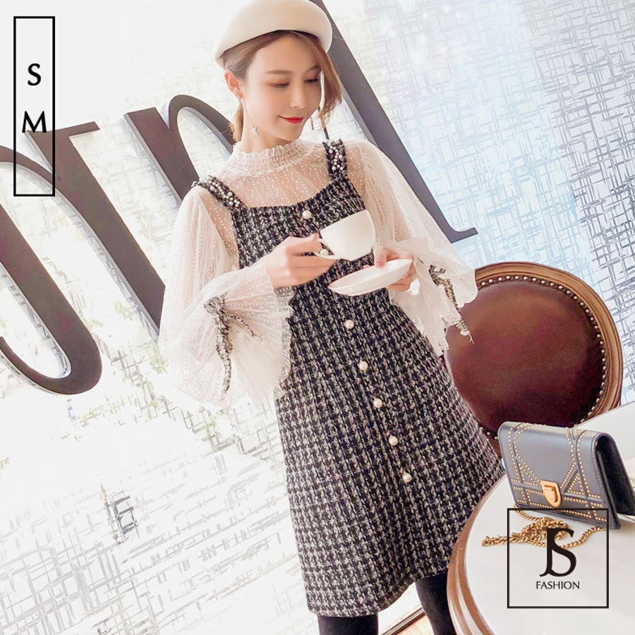 キャンディスリーブブラウストップスとツイードAラインワンピース2点セット[品番：JSFW0005793]｜JS  FASHION（ジェーエスファッション）のレディースファッション通販｜SHOPLIST（ショップリスト）