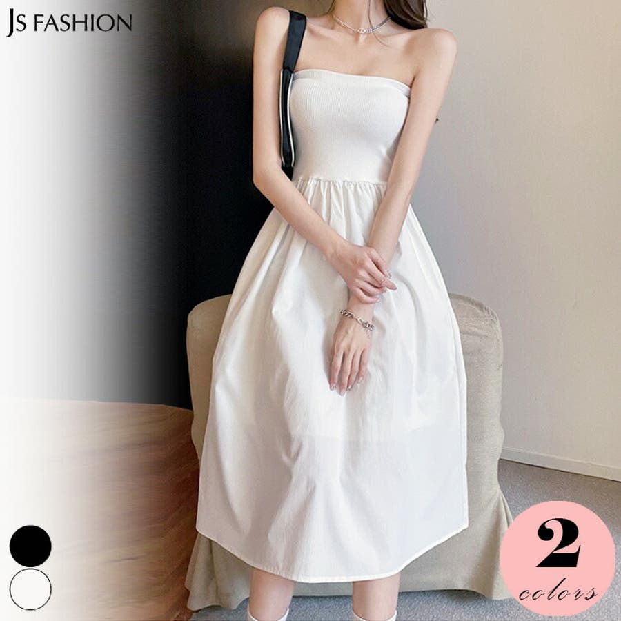 ベアトップ ワンピース フレアワンピ[品番：JSFW0010302]｜JS