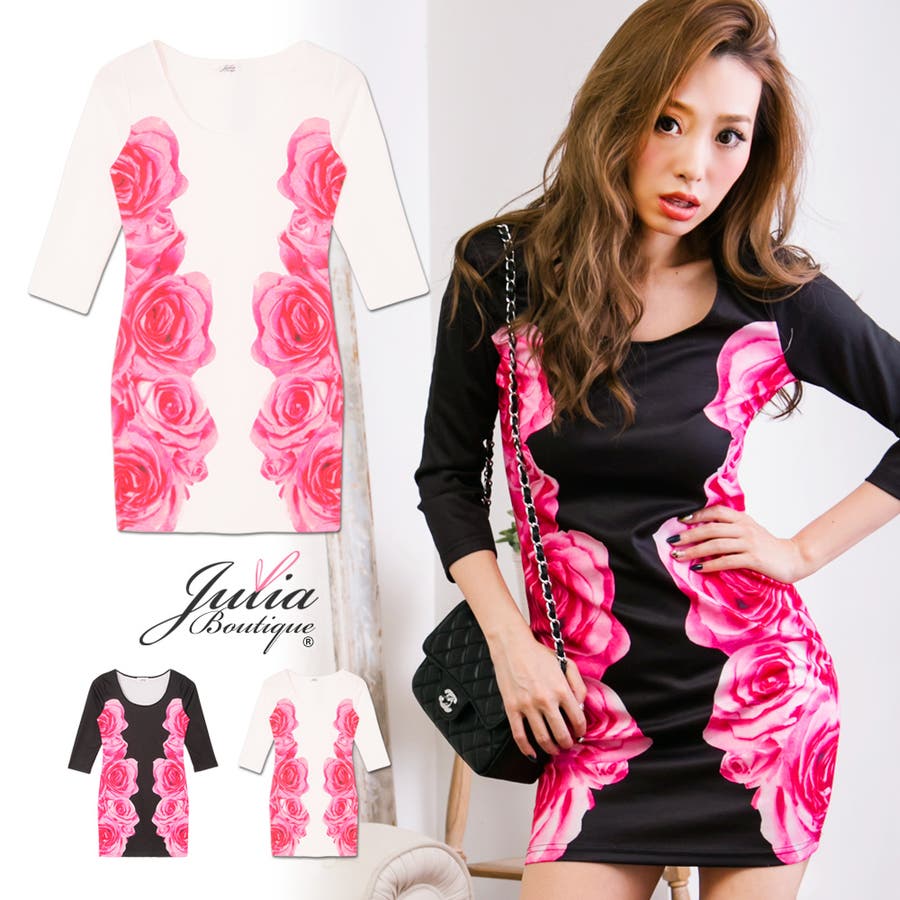 大胆な細魅せsexyローズ サイドローズ柄美くびれタイトワンピース 品番 Ba Julia Boutique ジュリアブティック のレディースファッション通販 Shoplist ショップリスト