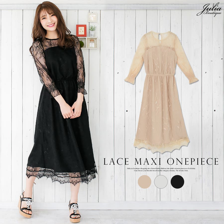 安いそれに目立つ Ginabacconi Andrea スカラップエッジ レースワンピース 期間限定セール Theblindtigerslidell Com