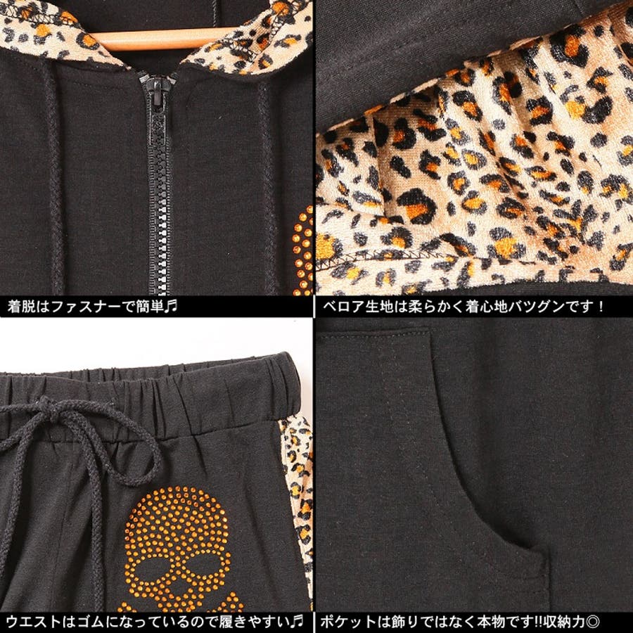 【返品?交換対象商品】 177328424_6.jpg トップス
