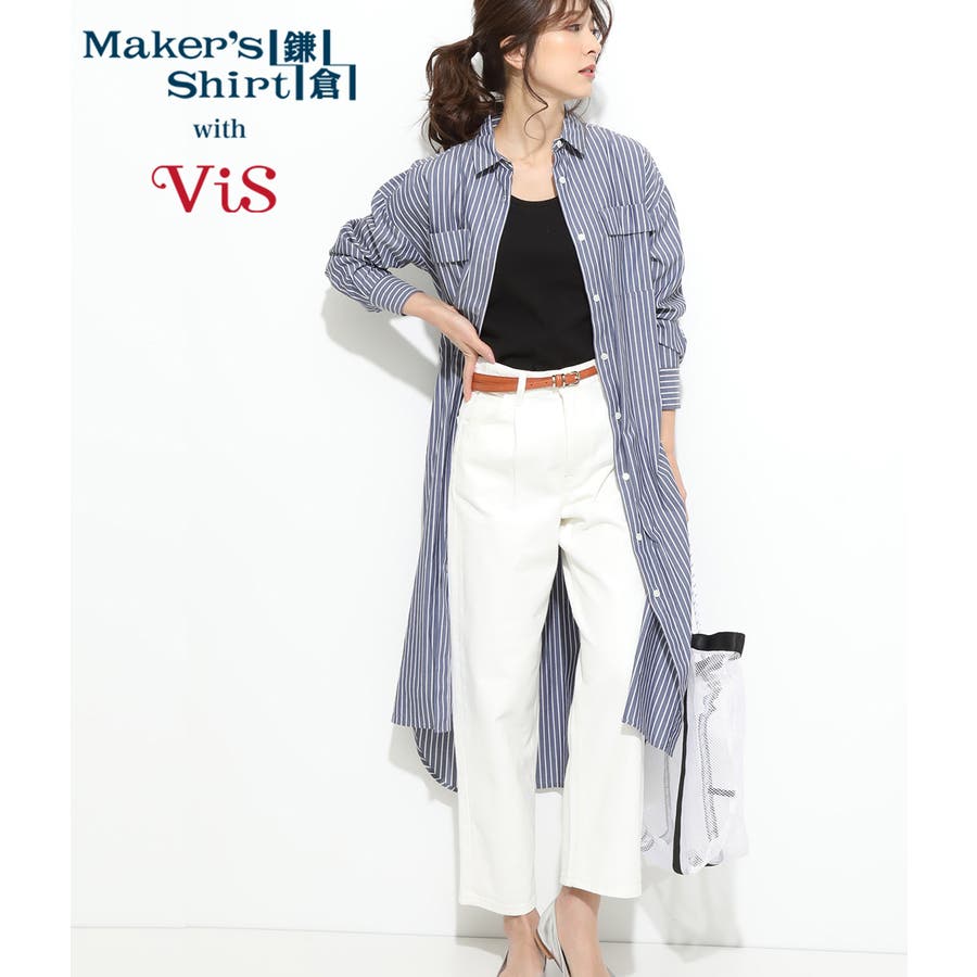 鎌倉シャツ Times Vis ロングシャツワンピース 品番 Visw Vis ビス のレディースファッション通販 Shoplist ショップリスト 鎌倉シャツ Times Vis ロングシャツワンピース 品番 Visw Vis ビス のレディースファッション通販 Shoplist ショップリスト