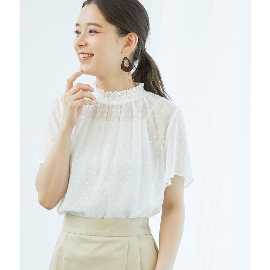 ≪超目玉☆12月≫ 新品タグ付Drawer フリル ケリー 38 ブラウス