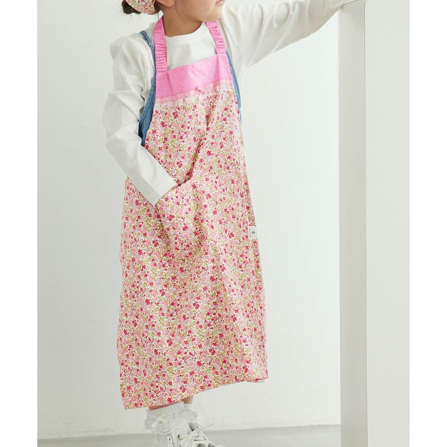フラワープリントエプロンセット KAHRI キッズエプロン&三角巾2点