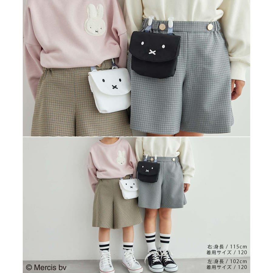 【KIDS】miffy(ミッフィー )×ROPE PICNIC[品番：RPCW0033284]｜ROPE' PICNIC【KIDS】（ロペ ...