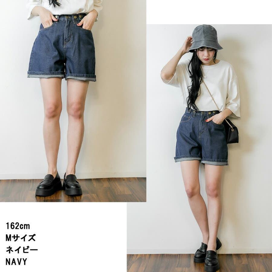 ハイウェストデニムショートパンツ [品番：BEKW0000023]｜JungleJalopy（ジャングルジャロピー）のレディースファッション通販｜SHOPLIST（ショップリスト）