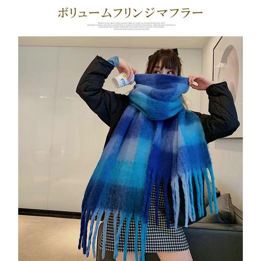 マルチチェック柄フリンジマフラー レディース マフラー[品番