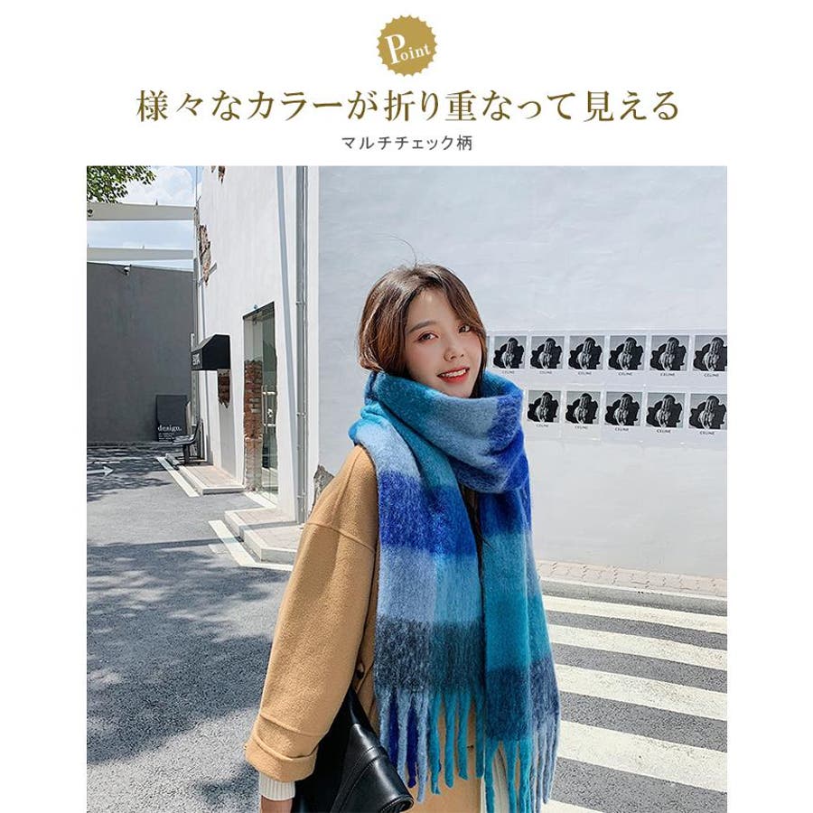 マルチチェック柄フリンジマフラー レディース マフラー[品番