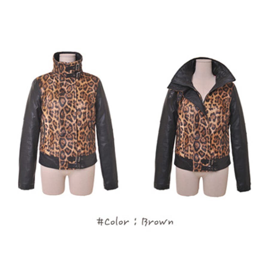 BEAMS レオパード ライダース 豹柄 レザー×ヒョウ柄の辛口MIXデザインが◎レザー切り替えレオパード