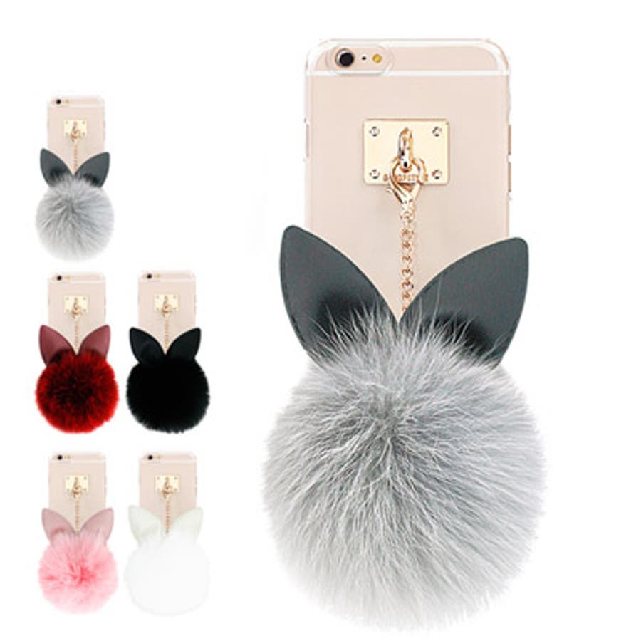 革ウサギ耳付ポンポンがラブリー♪リアルフォックスラビット