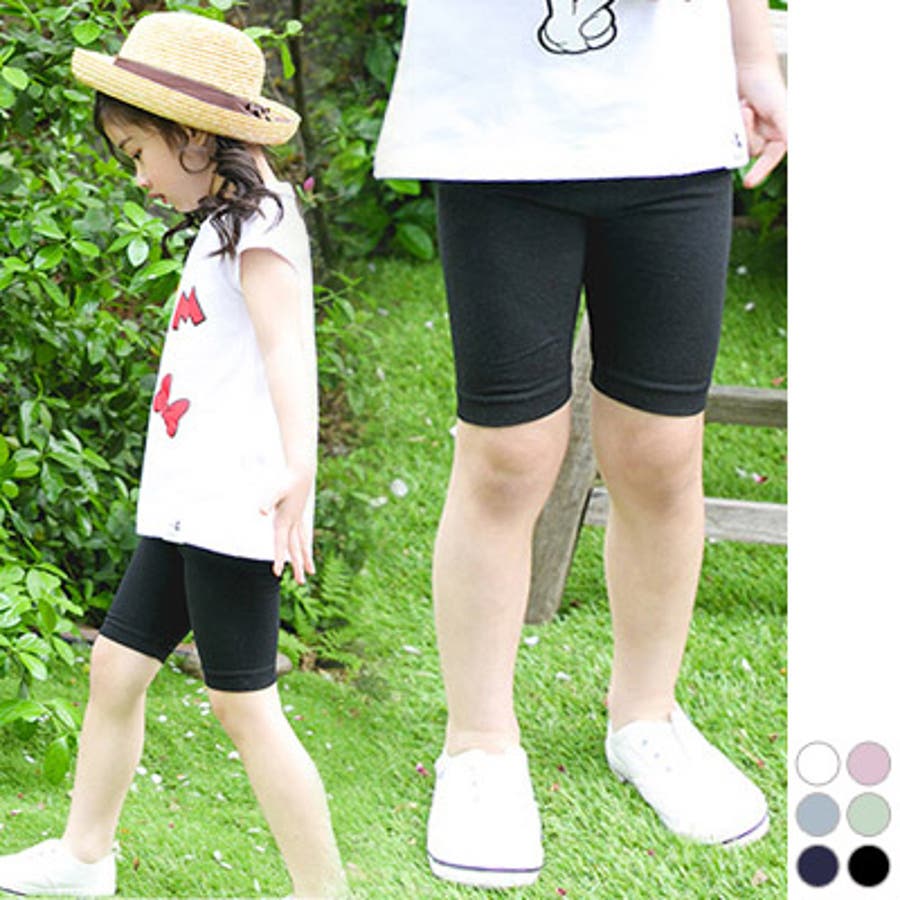 スパッツ js 韓国子供服 レギンス  ボトムス[品番：KW000011546]｜KawaiCat（カワイキャット）のレディースファッション通販｜SHOPLIST（ショップリスト）
