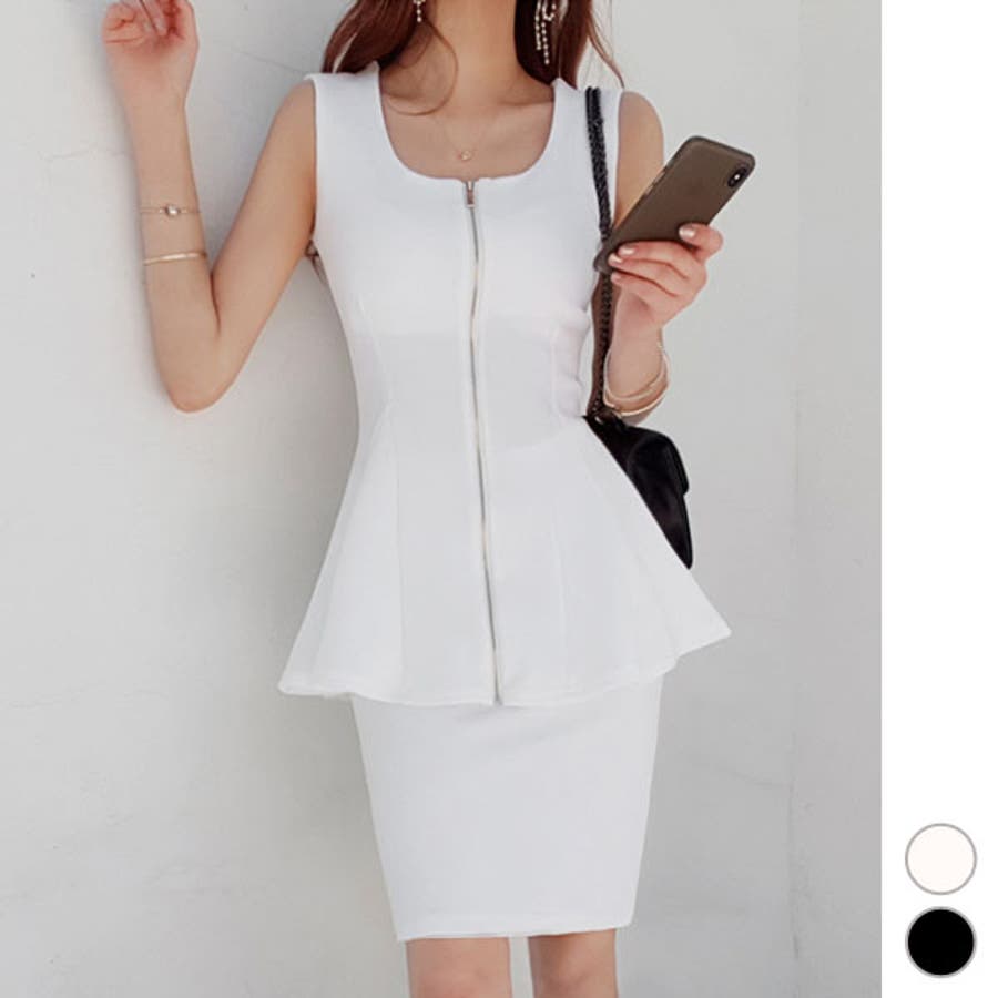 セットアップ レディース ツーピース 品番 Kw Kawaicat カワイキャット のレディースファッション通販 Shoplist ショップリスト