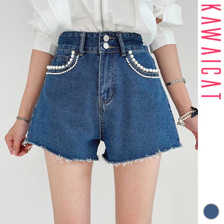 パンツ レディース デニム[品番：KW000020980]｜KawaiCat
