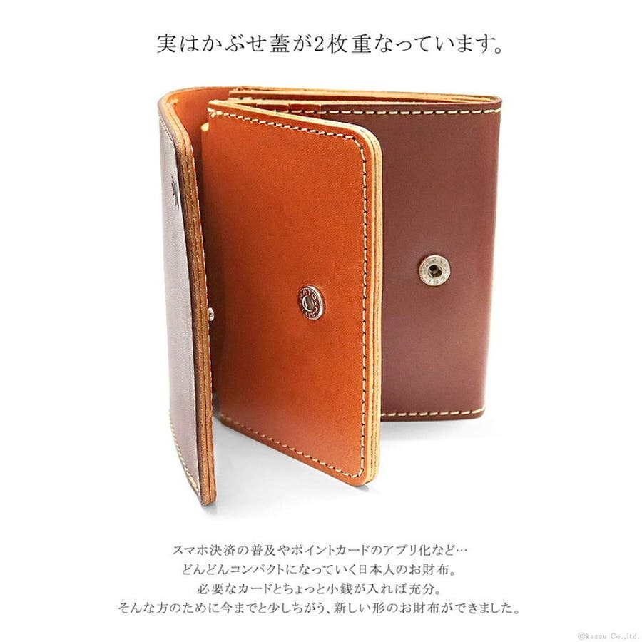 折り財布 メンズ レディース[品番：KAZB0000236]｜KAZZU（カッズ 
