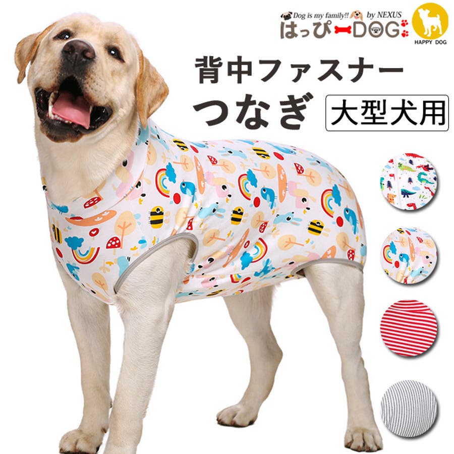 BABY｜IFME PARK ワンベルトねこちゃんスニーカー – IFME公式